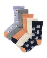 HEMA Sokken Met Katoen Hond Kat - 5 Paar Blauw (blauw)