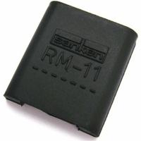 Sanken Rubber mount, black, for Sanken COS11