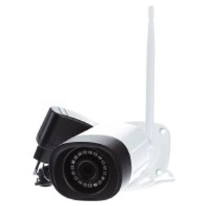 WR120B4  - Surveillance camera white WR120B4