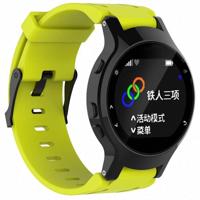 Silicone polsbandje van Sport voor de Garmin Forerunner 225 (groen)