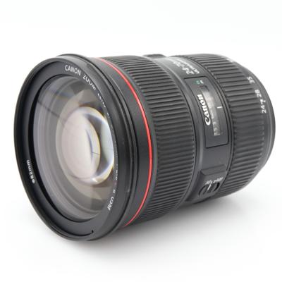 Canon EF 24-70mm F/2.8 L II USM occasion