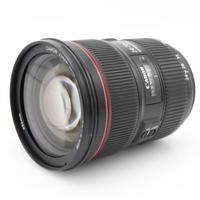Canon EF 24-70mm F/2.8 L II USM occasion