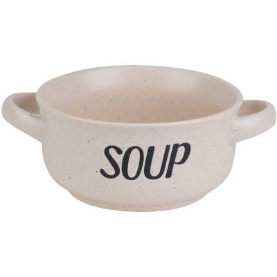 Soepkom van aardewerk - Creme wit - Dia 13,5 cm - 470 ml - Servies - Soepkommen