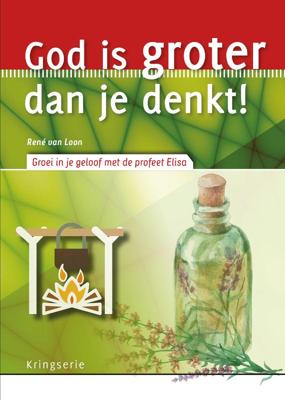 God is groter dan je denkt! (Paperback)