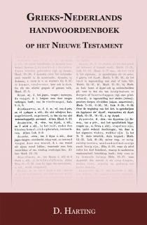 Grieks Nederlands handwoordenboek op het nieuwe Testament (Paperback)