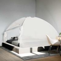 VidaXL Klamboe met deuren mongolia 220 gaas 200x200x130 cm wit