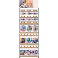 Creativ Company Vloerdisplay, gemonteerd, category, amigurumi, h: 1580 mm, l: 600 mm, b: 400 mm, 81 eenh./ 1 stuk