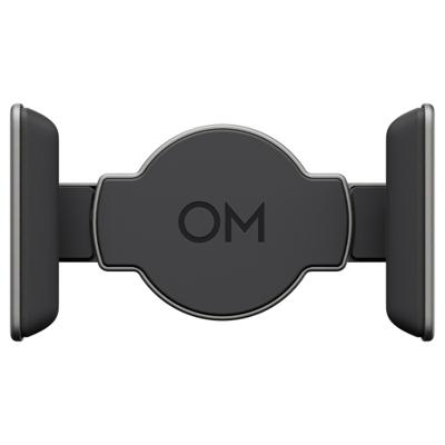 DJI Osmo Mobile 7 Series Magnetic Phone Clamp