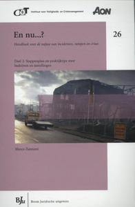 En nu...? (Hardback)