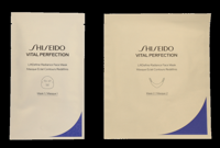Shiseido Vital Perfection LiftDefine Radiance Face Mask Set 6 stuk Masker 6 pc Dames