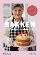 Bakken zoals het bedoeld is (Paperback)