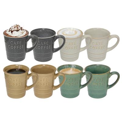 Secret de gourmet Koffiemokken - 8x stuks - 200 ml - kleuren gemixt