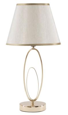 TAFELLAMP GLAM FLUSH CM Ø 24X47