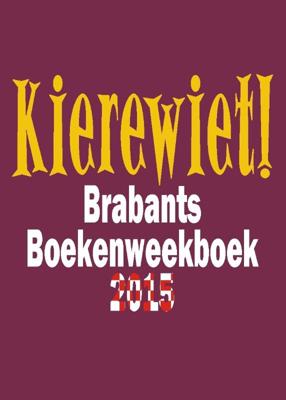 Kierewiet! (Hardback)