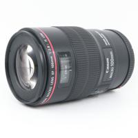 Canon EF 100mm f/2.8 L IS USM Macro occasion