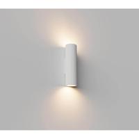 Artdelight Unieke wandlampBrest wit met ribbels - WL 8256R WI