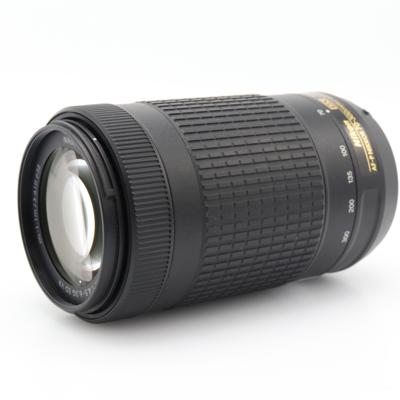 Nikon AF-P 70-300mm f/4.5-6.3G ED VR DX occasion