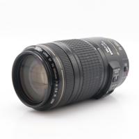 Canon EF 70-300mm F/4-5.6 IS USM occasion
