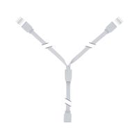 Paulmann MaxLED Y splitter - 79813