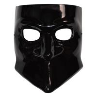 Ghost: Original Vacuform Mask Nameless Ghouls