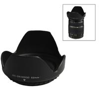 52mm Lenskap Zonnekap voor Camera (schroefbevestiging)