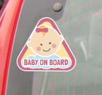 Sticker auto baby rose