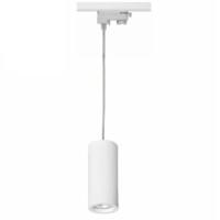 Railarmatuur 3-fase met GU10 fitting wit - 5050202