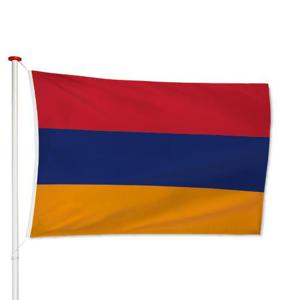 Armeense Vlag