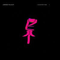 Elevator Man - CD (5060197761318) - thumbnail