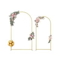 VEVOR Set van 2 huwelijksbogen metalen huwelijksboog bloemen ballonframe decoratie goud