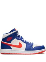 Jordan baskets montantes Air Jordan 1 'Knicks' - Blanc - thumbnail