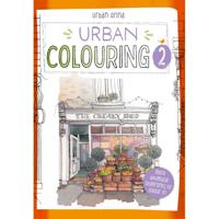 Kleurboek mus urban colouring 2