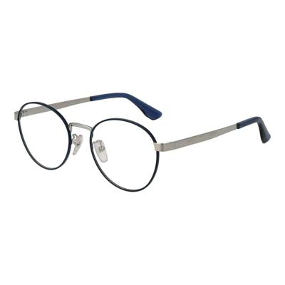 Heren Brillenframe BMW BW5077-H 51091