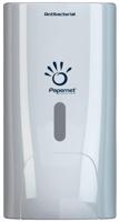 NORDVLIES Soap dispenser white