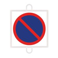 TRAFFIC SIGN PANEL PROHIBITION NO. 3 (NO PARKING)