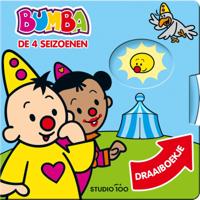 Bumba : draaiboek (Hardback)