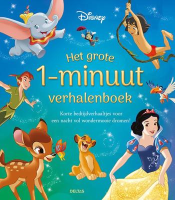 Disney het grote 1-minuut verhalenboek (Hardback)