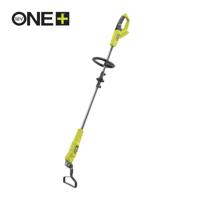 Ryobi RY18GHA | ONE+ 18V Accu tuinschoffel (excl. accu) - 5133006260