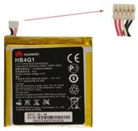 Huawei accu HB4Q1 origineel