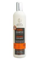 Natura Siberica Northern Cloudberry Shampoo (400 ml - BDIH ) - thumbnail