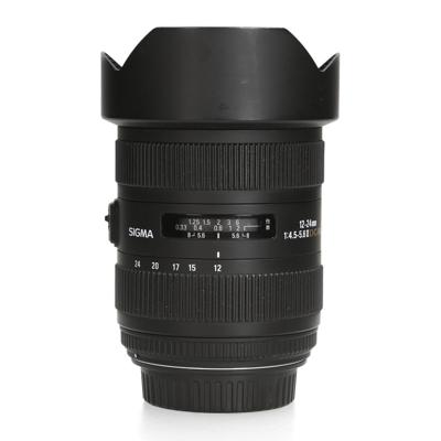 Sigma 12-24mm 4.5-5.6 DG EX IF HSM II