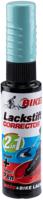 FASI Touch-up stick black matt
