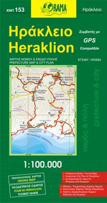 Stadsplattegrond 153 Heraklion | Orama