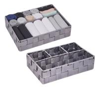 Opbergmanden - 2x - 4 vaks - grijs - ladekast organizer - ondermode