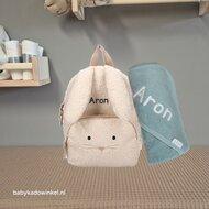 Rugtas Babycadeauset Kidzroom Rugzak Comfort Friends Beige met naam