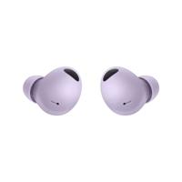 Bluetooth hoofdtelefoon Samsung BUDS2 PRO