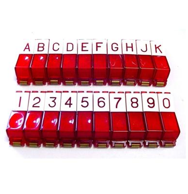 Seeburg Drukknoppen Set (Rood/Wit) Model 100G / W / R / J