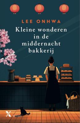 Kleine wonderen in de middernachtbakkerij (Hardback)