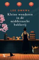 Kleine wonderen in de middernachtbakkerij (Hardback)