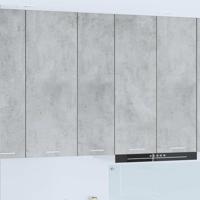 Hangkast Riga Beton Grijs 30 x 31 x 100 cm Bewerkt hout